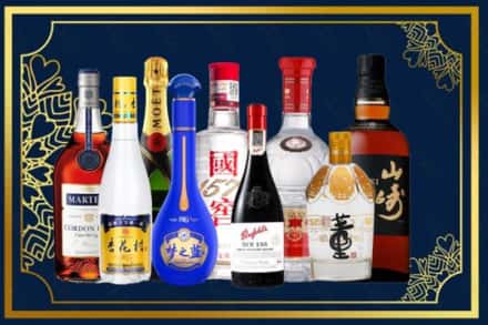 德宏州梁河县烟酒回收