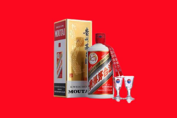 德宏州梁河县回收飞天茅台酒