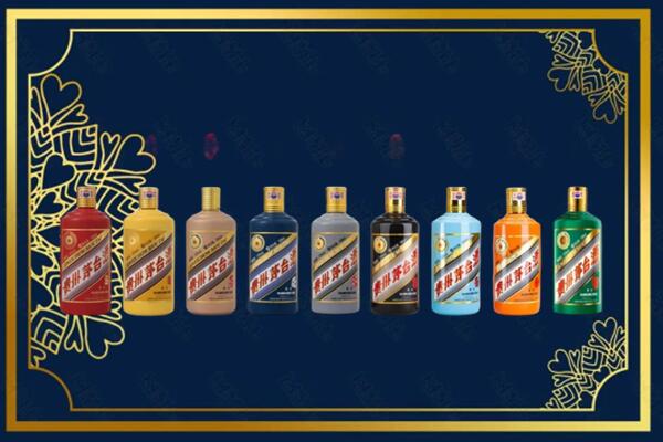 德宏州梁河县回收生肖茅台酒